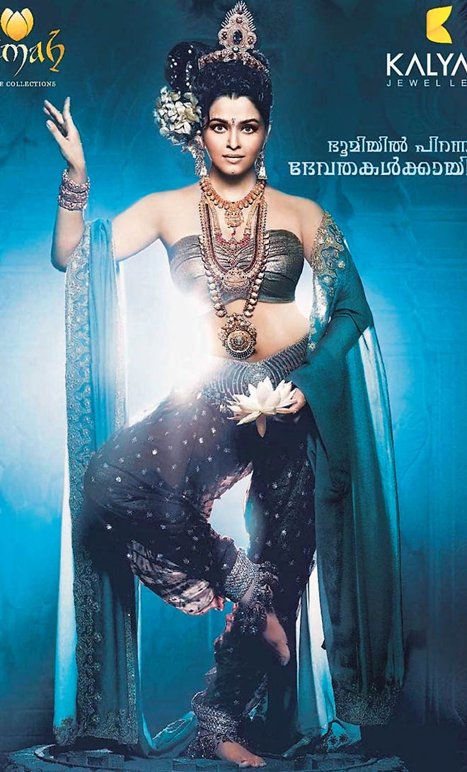Aishwarya Rai Naked Blue Film - TELUGU WEB WORLD: GODDESS LAKSHMI - AISHWARYA RAI FOR KALYAN JEWELLERS