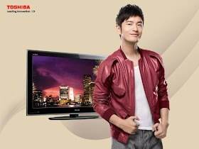 wallpaper: Toshiba Wallpapers 2