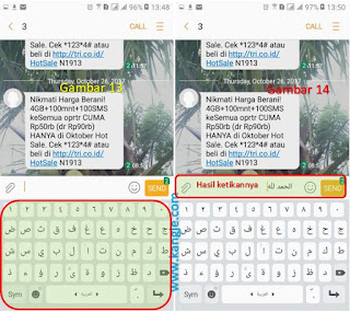 Cara Menambahkan Keyboard Bahasa Arab Di Android Tanpa Install Aplikasi