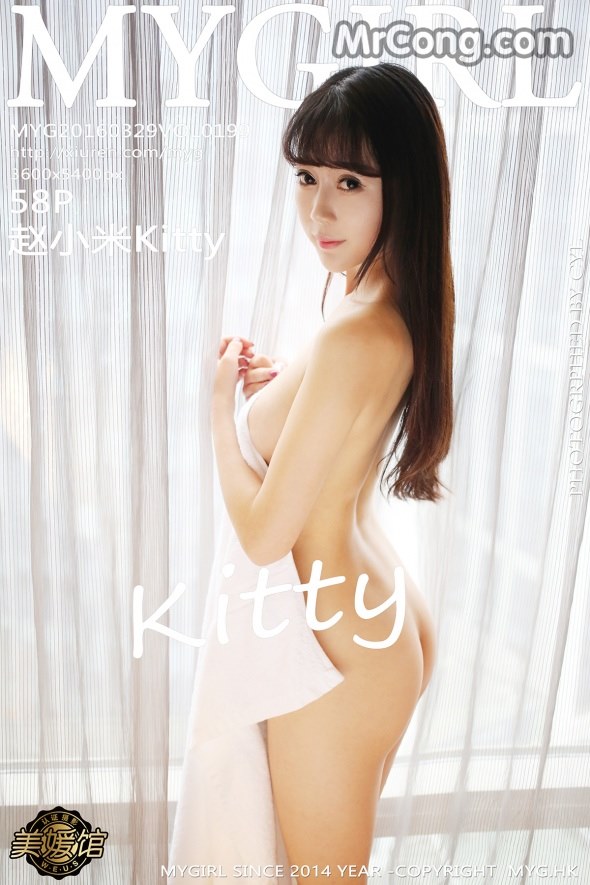 MyGirl Vol.199: Model Kitty Zhao Xiaomi (赵 小米) (59 photos)