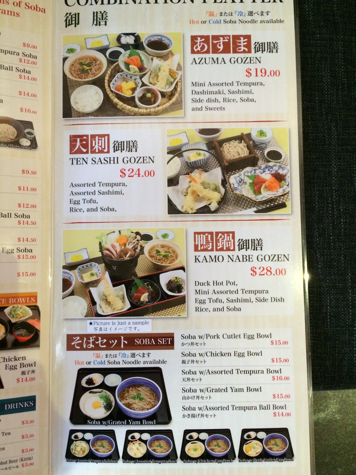 Do You Really Know What You're Eating? In Fort Lee, fill up on healthy noodles and check out a