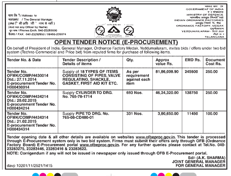 All Paper,tender and job Notifications you will find here! Open Tender