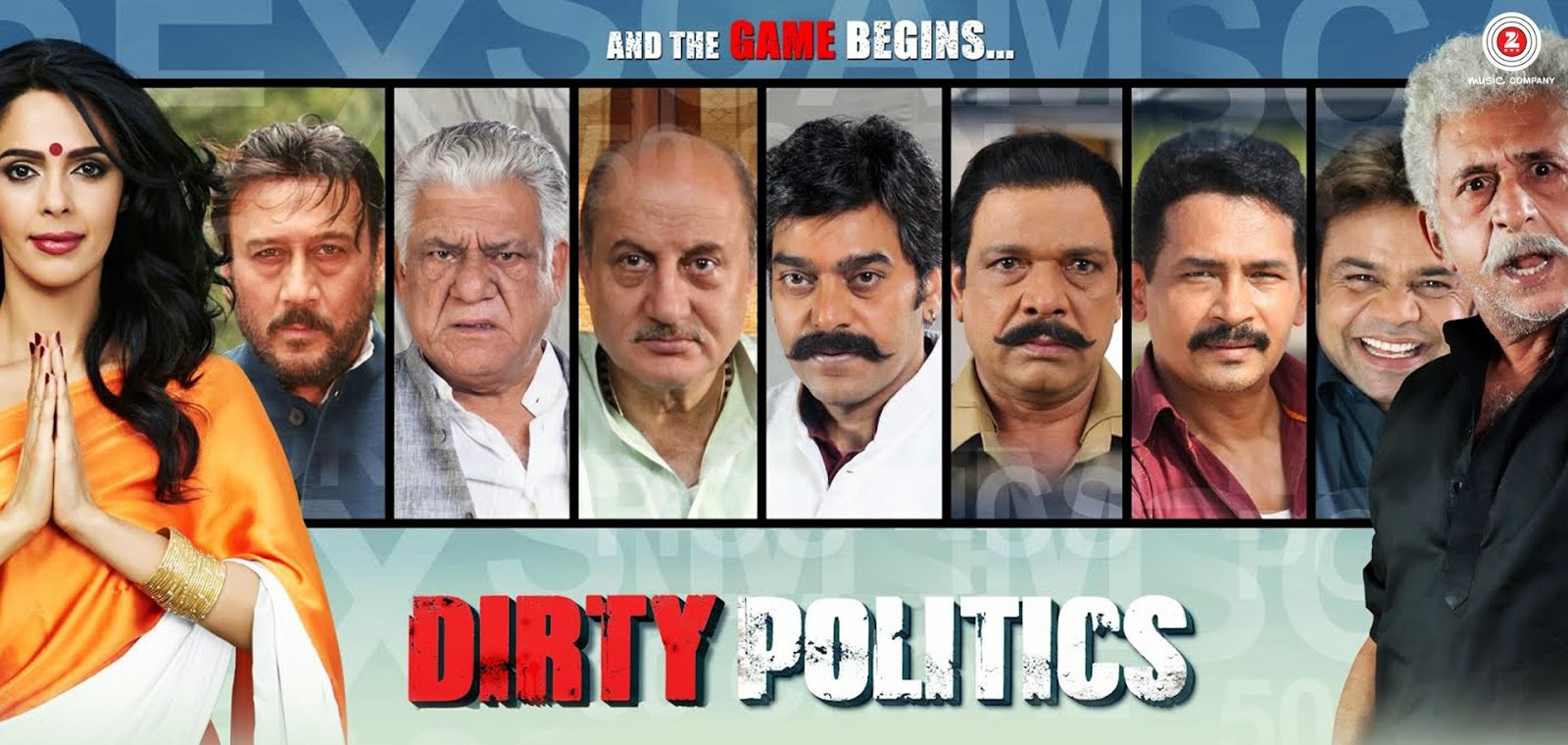 full cast and crew of bollywood movie Dirty Politics! wiki, story, poster, trailer ft Mallika Sherawat