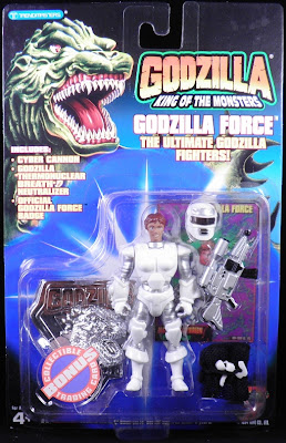 godzilla force figures