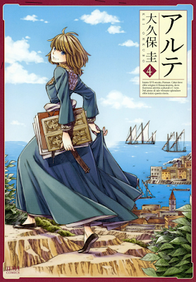 アルテ 第01-04巻 [Arte vol 01-04] rar free download updated daily