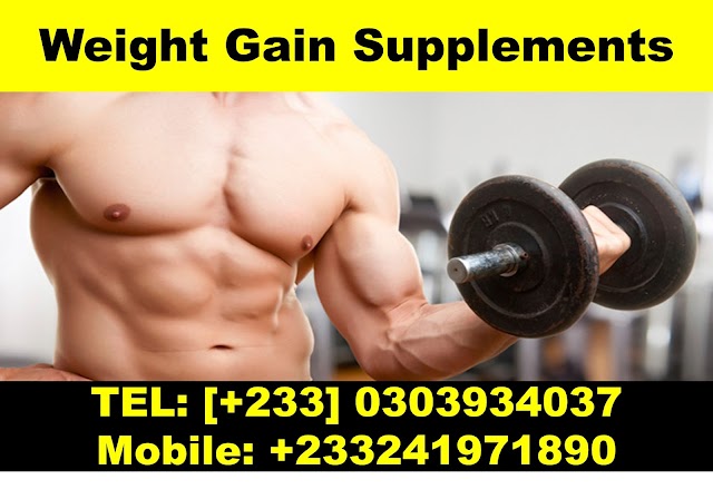 Weight Gain Supplements