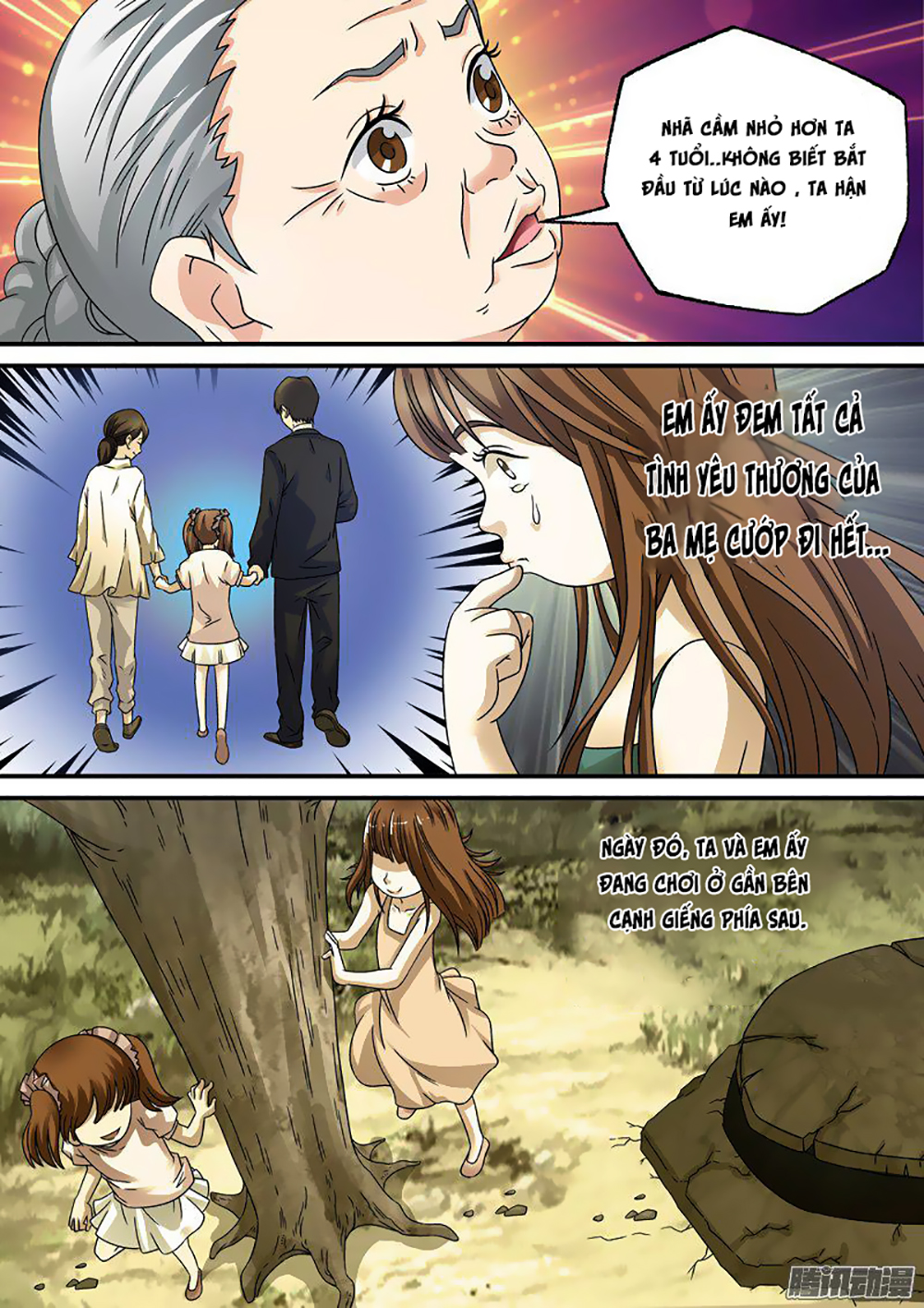 Âm Dương Khoái Đệ Trạm Chap 11 - Next Chap 12