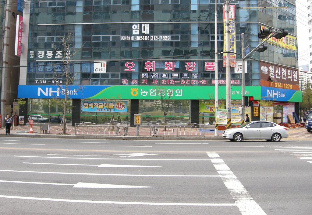 New Hampshire Bank Building Banks In Nh Banking Choices