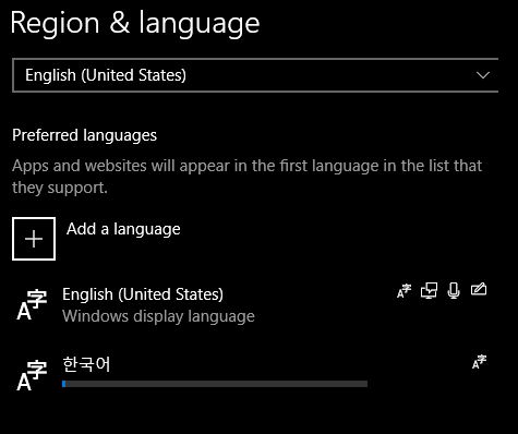Typing in Korean on Windows 10