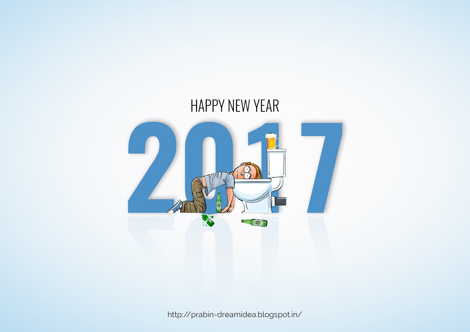 New year Ads 2017