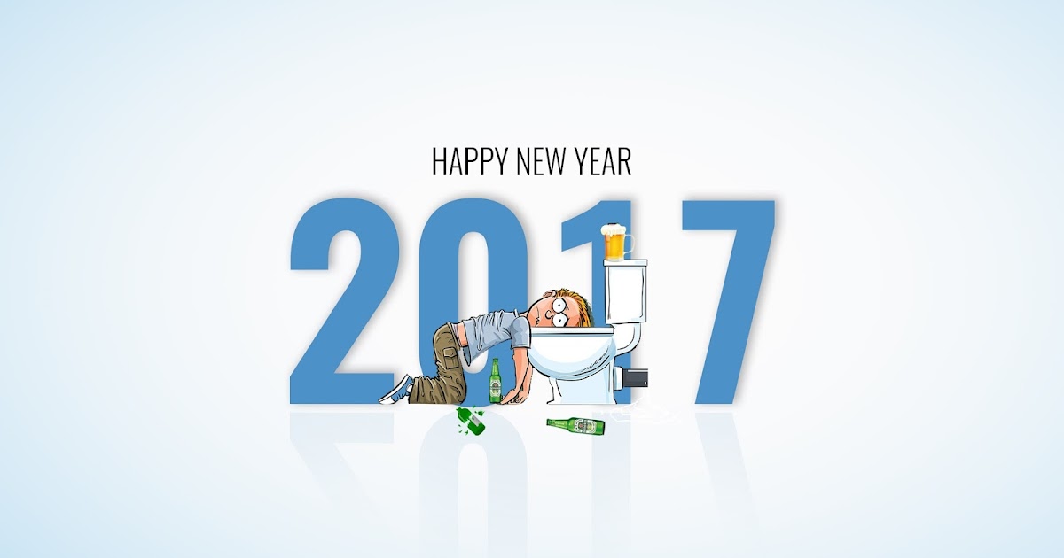 New year Ads 2017