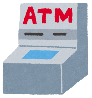 ATM・キャッシュディスペンサーのイラスト