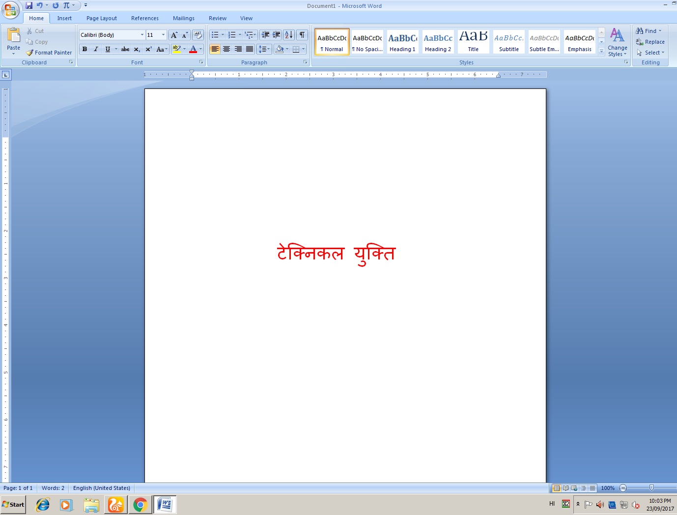mangal font for windows 10 mangal font for windows 10