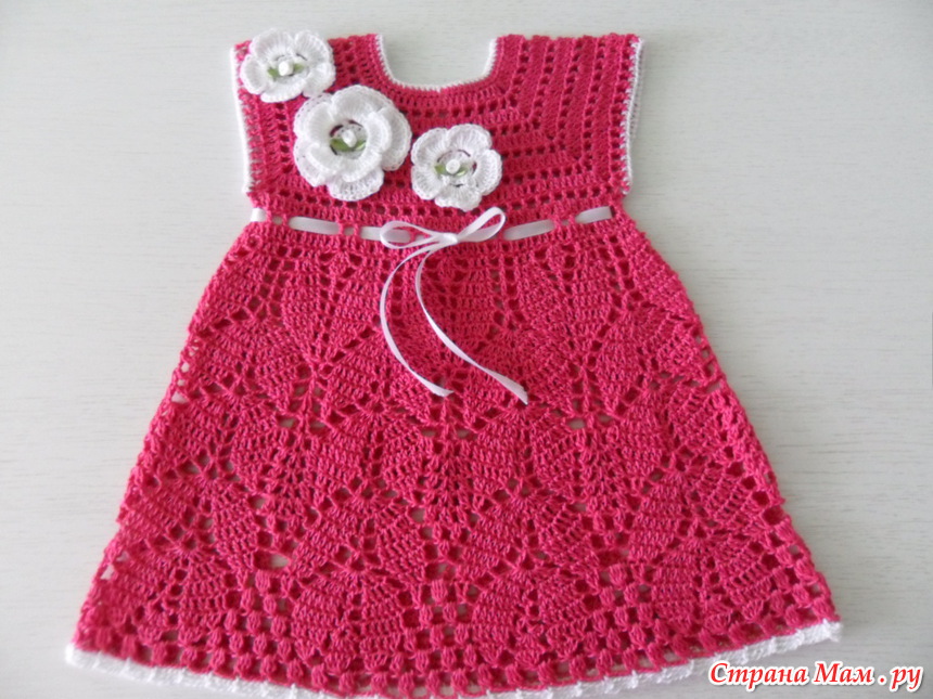 crochet baby dress pattern book