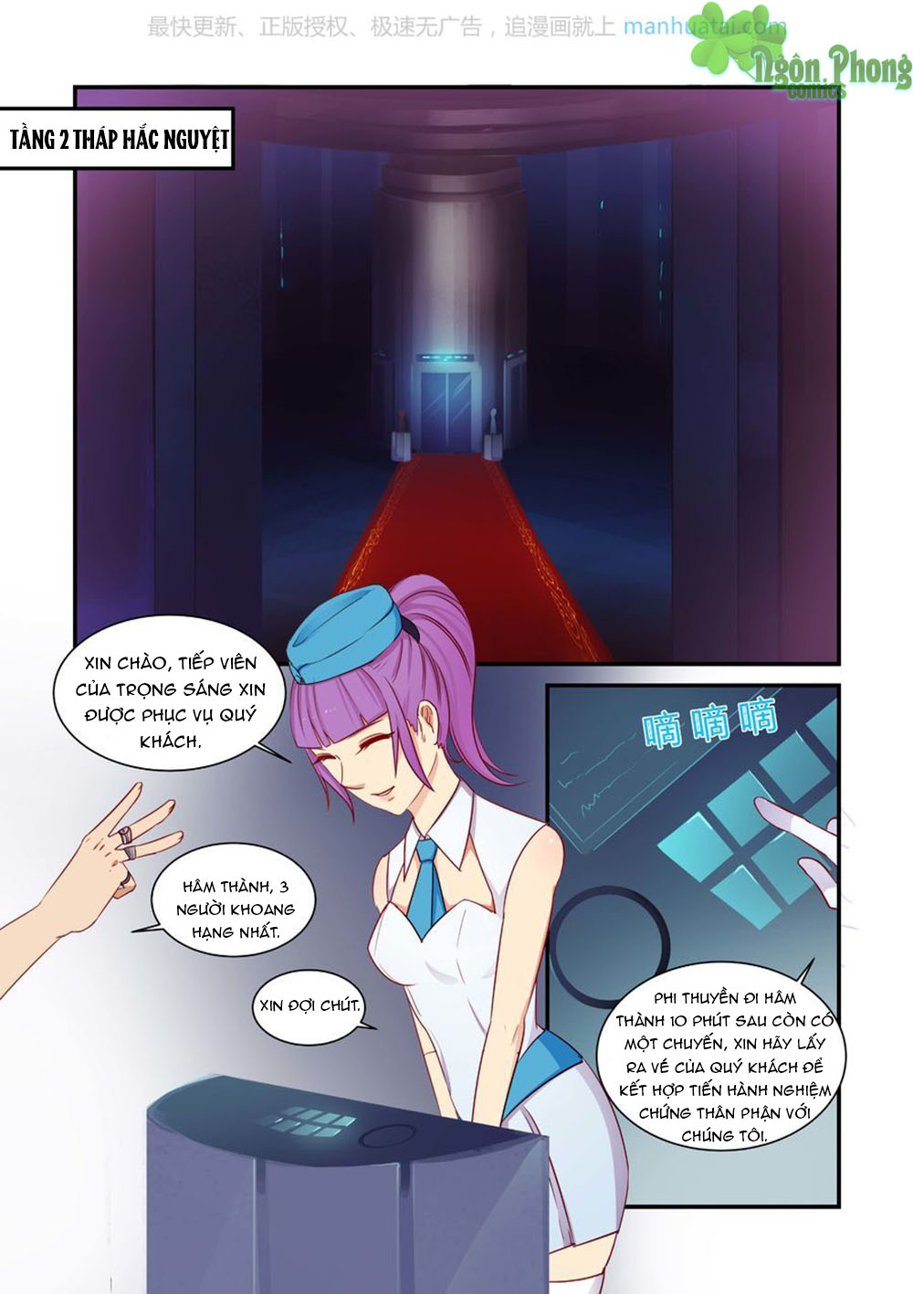 Trái Tim Hoang Dã Chap 9 - Next Chap 10