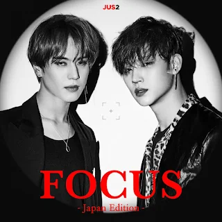JB-Yugyeom-focus-got7-debut-japon-teaser-2