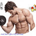 Use Of Steroids - Full detail knowledge on Steroids.