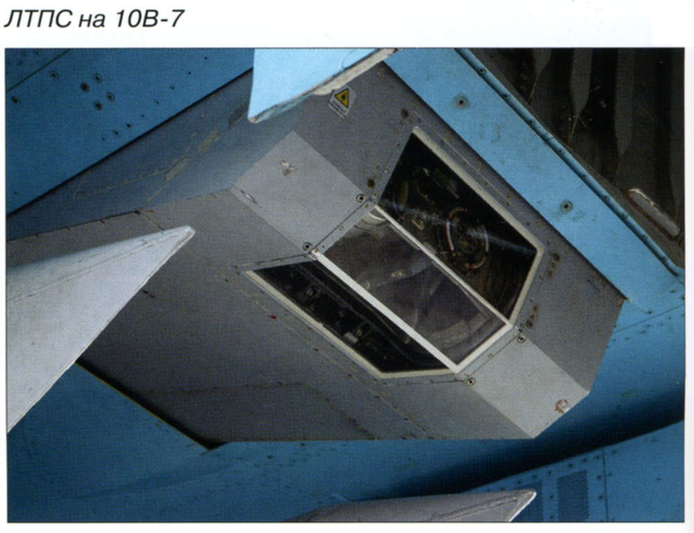 su-34+ols+ltps+10b-7+paralay.jpg