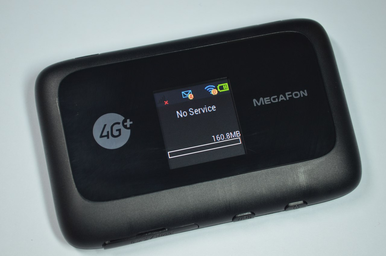 Роутер 4g рейтинг. Модем МЕГАФОН 4g mr150-2. Мобильный WIFI роутер 4g. Мобильный роутер МЕГАФОН mr150-2. 4g модем МЕГАФОН WIFI роутер.