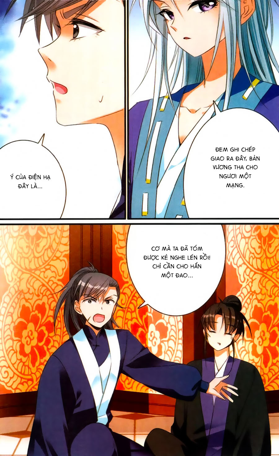 Khuynh Quốc Yêu Sủng Chap 19 - Next Chap 20