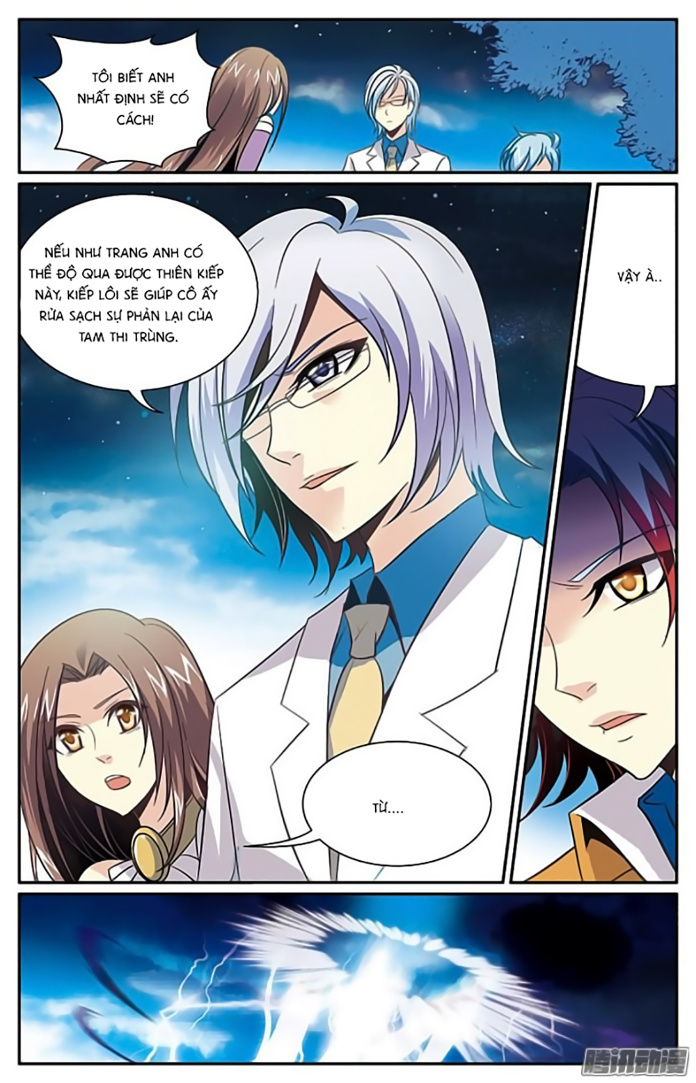 Hình Nhân Đế Quốc - Chương 20 - Trang 12