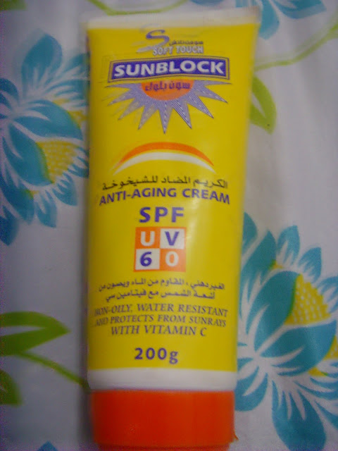 sunblock cream spf 60