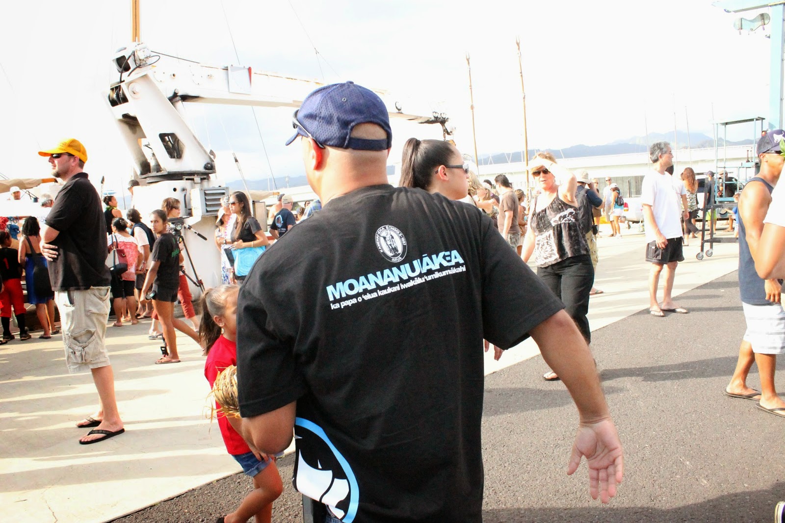 Pohukaina Cave A Hui Hou Kakou Hokule'a