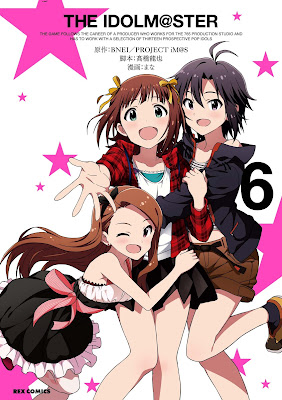THE IDOLM@STER 第01-06巻 raw zip dl