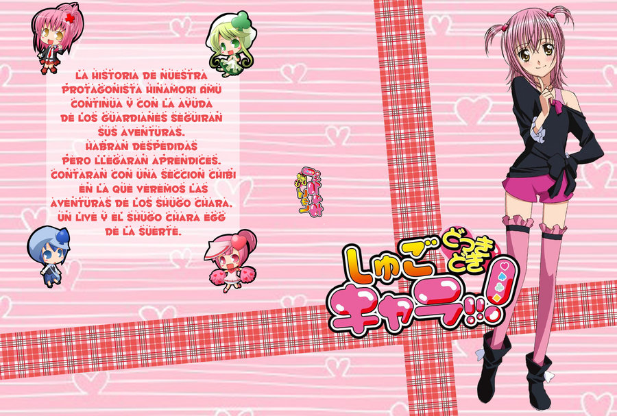 Download Anime Shugo Chara Party Sub Indo HD Get Wallpaper Anime Shugo Chara Party Sub Indo For Android Free