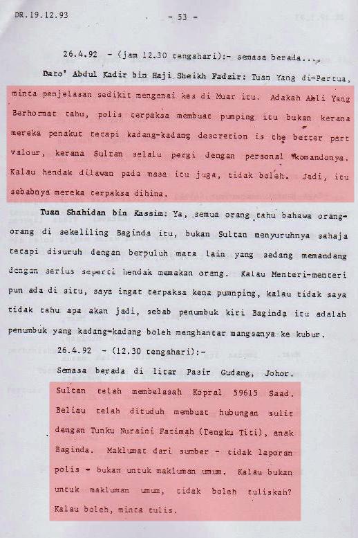 Not Lagu Kepompong Kami