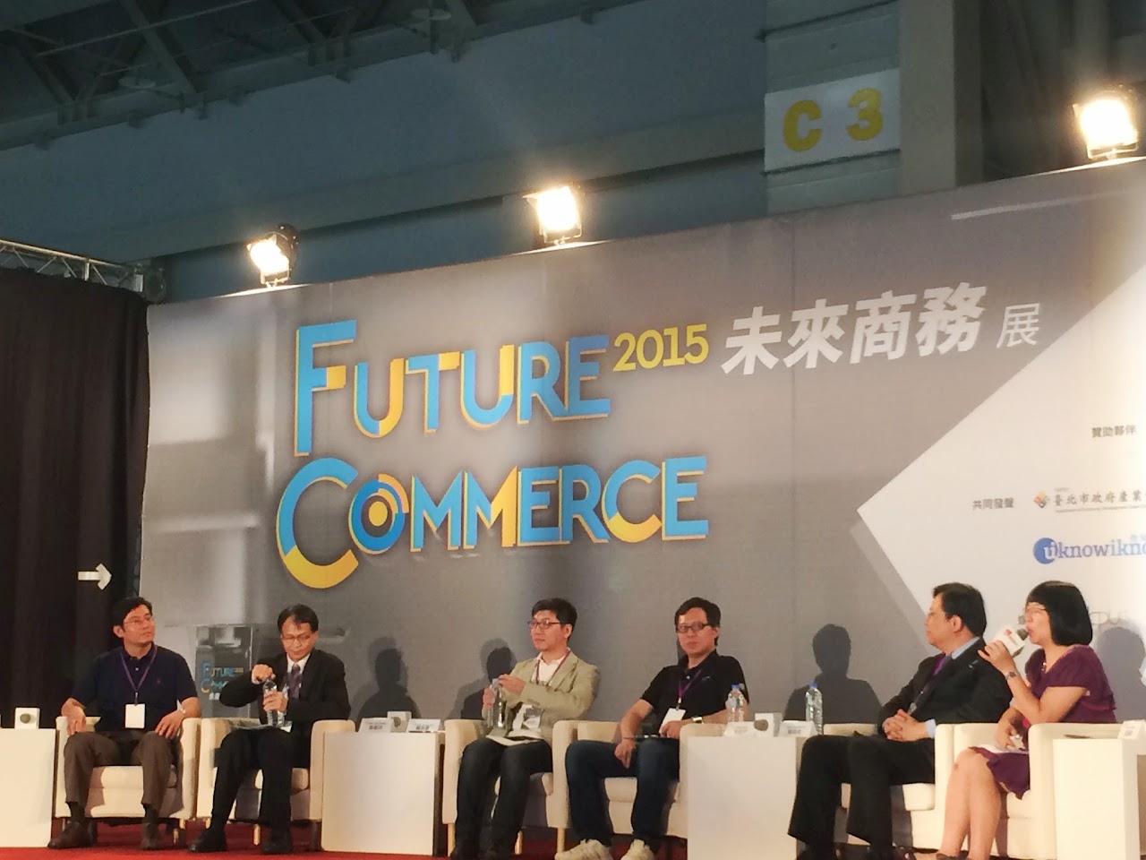 [Future Commerce ] 劉奕成：支付這兩個字，本身就應該被革命