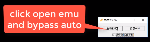 Аортокоронарное шунтирование внутренняя грудная артерия. Bypass updates. Коронарное шунтирование операция. Артериальное шунтирование коронарной. Бариатрическая операция sadi что это.