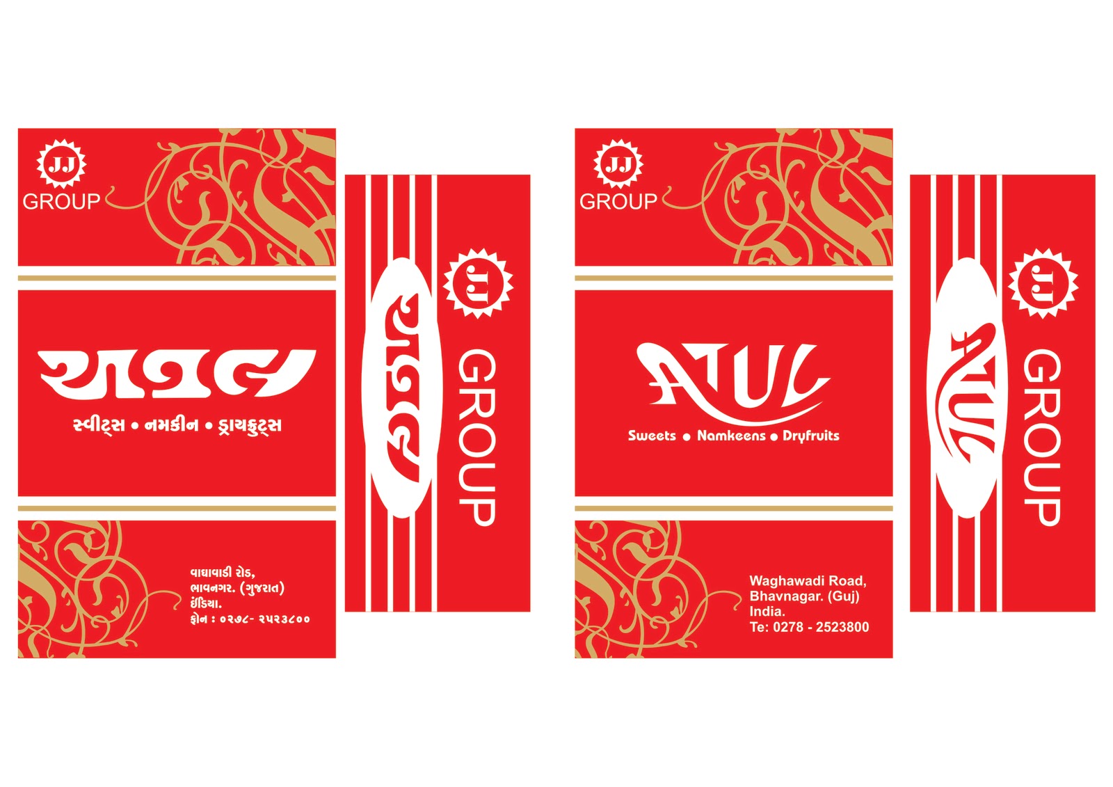 manufacturer of plastic bags vadodara surat gujarat india