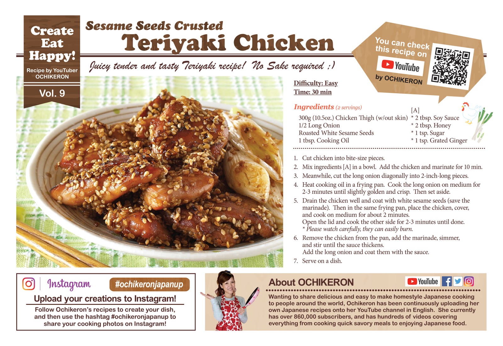 How to Make No Alcohol Chicken Teriyaki Video Recipe Create Eat