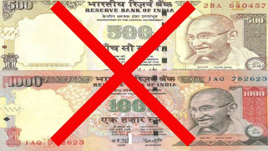 Latest Technology Information: 500 and 1000 Rupees notes are back to us ...