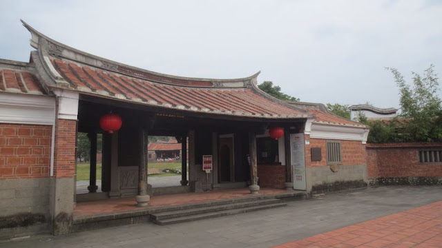 Lin An Tai, Taipei - Eingangsbereich Lin An Tai, Taipei - Eingangsbereich