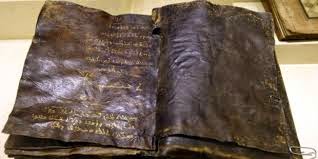 المخطوطة المكتشفة حديثا من انجيل برنابا