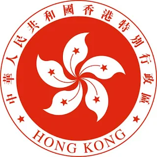 Gambar Lambang Negara Hong Kong