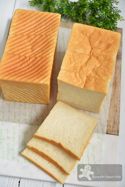 Bake For Happy Kids Japanese Shokupan Condensed Milk Sandwich