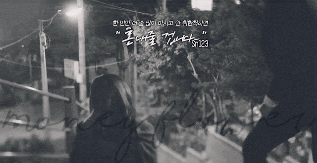 사랑하는 여자를 계획해서 다른 남자와 결혼시킨 남자.jpg | 인스티즈