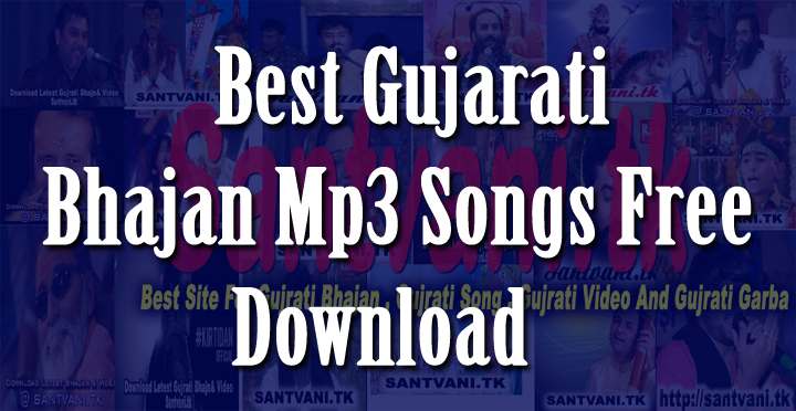 download free gujarati song download free gujarati song