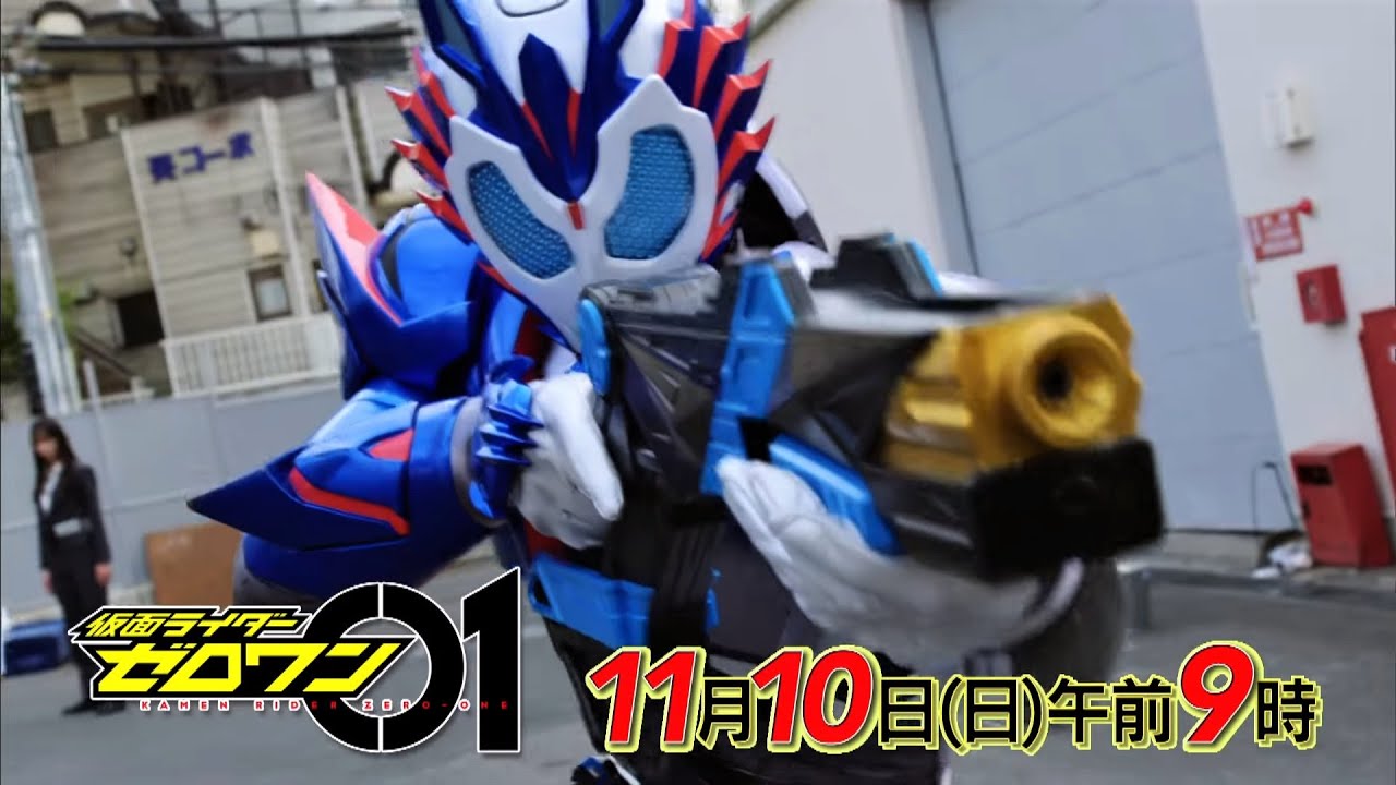 kamen rider zero-one 10 download kamen rider zero-one episode 10