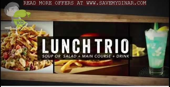 TGI Fridays Kuwait - Lunch Trio for only KD 2.950