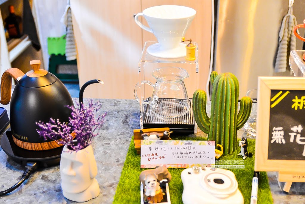 中山國中早午餐下午茶,榮星花園咖啡下午茶,五常市場咖啡下午茶