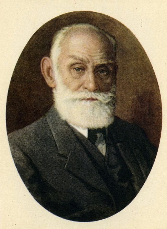 Известному русскому ученому физиолог. И П Павлов физиолог. Ивана Петровича Павлова(1849 – 1936).