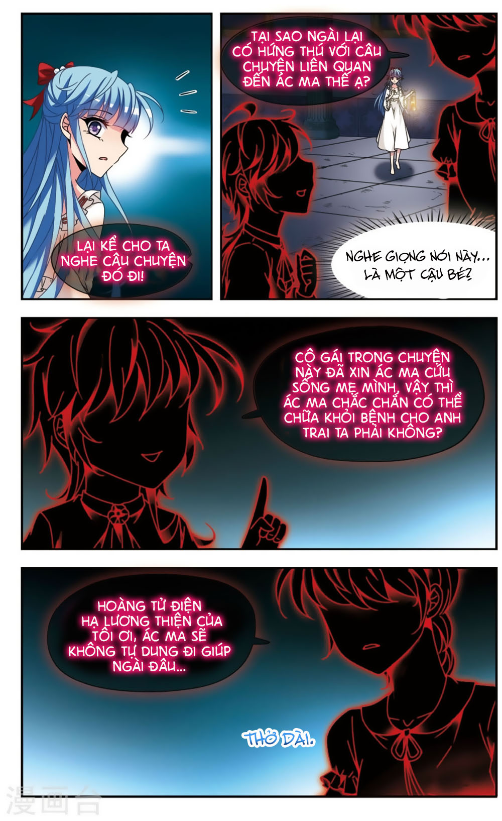 Thoát Khỏi Mộng Cảnh - Chương 3 - Trang 19