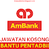 Jawatan Kosong Ambank