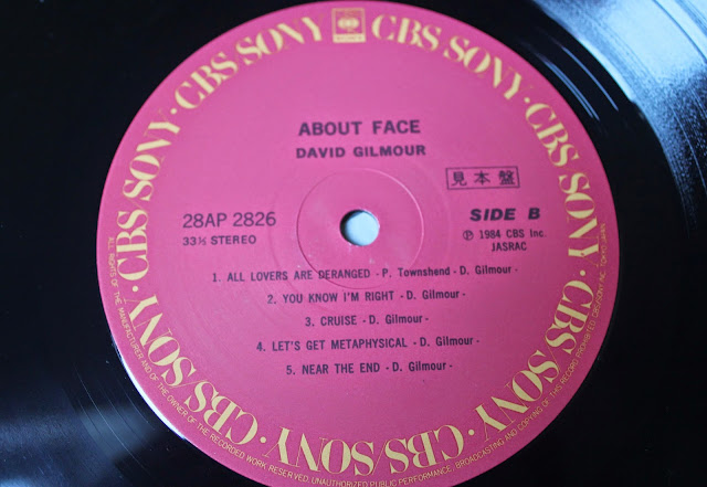 DAVID GILMOUR About Face