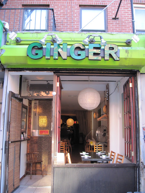 New York City Street Scene Restaurant Ginger