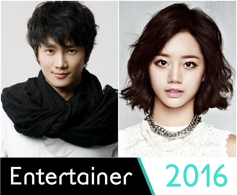 Entertainer Upcoming Korean Drama 2016 - Ji Sung & Hyeri - a new kind